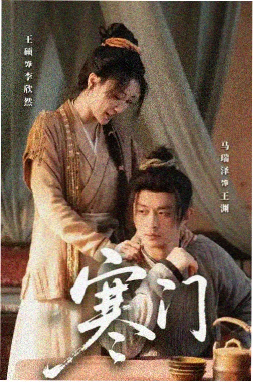 海棠书城都市言情作品长街灯火封面